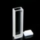 Quartz Cuvette 5mm lightpath cuvettes cell spectrometer