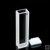 Quartz Cuvette 5mm lightpath cuvettes cell spectrometer